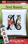 (image for) Noel Banner - "N"
